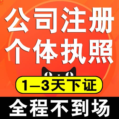 网站地图 本地化生活服务 工商注册/专利申请服务 质检报告代办 西安