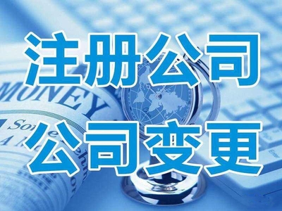 湖北企业管理产品信息